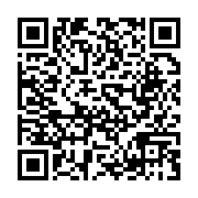 qrcode:https://www.info241.pro/le-gabon-accede-a-la-presidence-rotative-du-conseil-des,3389