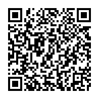 qrcode:https://www.info241.pro/un-jeune-prophete-gabonais-arrete-pour-avoir-enceinte-et-fait,9688