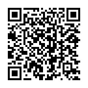 qrcode:https://www.info241.pro/la-prison-centrale-de-port-gentil-change-de-directeur,1143