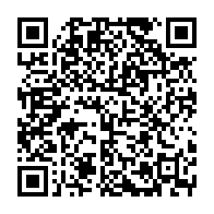 qrcode:https://www.info241.pro/la-fondation-ma-banniere-lance-un-ambitieux-programme-de-soutien,9003