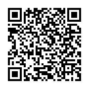 qrcode:https://www.info241.pro/bilie-by-nze-la-place-des-miliaires-du-ctri-est-dans-les,9102