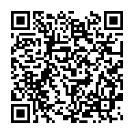 qrcode:https://www.info241.pro/uob-faute-de-tables-bancs-les-cours-suspendus-a-la-faculte-de,903