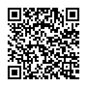 qrcode:https://www.info241.pro/droits-de-l-homme-jean-ping-plaide-a-geneve-une-justice,2947