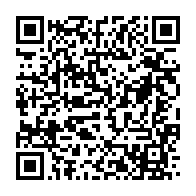 qrcode:https://www.info241.pro/coronavirus-300-vaccins-a-l-essai-dont-3-bientot-experimentes,5186