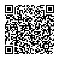 qrcode:https://www.info241.pro/la-hac-a-oublie-de-payer-16-mois-d-arrieres-de-primes-a-ses,4038