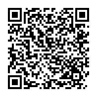 qrcode:https://www.info241.pro/le-general-brice-oligui-nguema-accueilli-avec-faste-pour-sa,9036