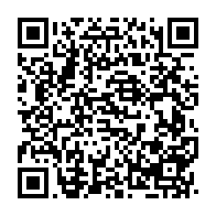 qrcode:https://www.info241.pro/libreville-le-patron-d-un-reseau-de-placement-de-filles-mineures,7275