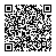 qrcode:https://www.info241.pro/port-gentil-la-cite-petroliere-gabonaise-desormais-dotee-d-une,9007