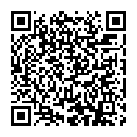 qrcode:https://www.info241.pro/la-population-gabonaise-pourrait-atteindre-4-5-millions-en-2010,071