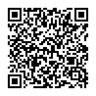 qrcode:https://www.info241.pro/oyem-une-ado-de-16-ans-offre-des-parties-de-sexe-pour-regler-la,7214