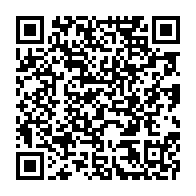 qrcode:https://www.info241.pro/detournements-massifs-a-sogara-acquittements-et-peines-clementes,9055
