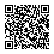 qrcode:https://www.info241.pro/soudan-du-sud-au-moins-25-morts-dans-des-affrontements,2095