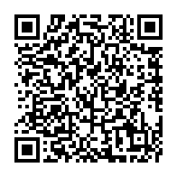 qrcode:https://www.info241.pro/coronavirus-l-angleterre-debute-sa-campagne-de-vaccination,604