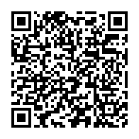 qrcode:https://www.info241.pro/coronavirus-le-bilan-epidemiologique-du-gabon-au-10-octobre-2021,1038