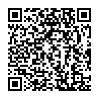 qrcode:https://www.info241.pro/bourdes-ogouliguende-ceux-qui-veulent-aller-aux-elections,3343