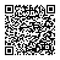 qrcode:https://www.info241.pro/la-fiche-d-adhesion-d-ali-bongo-au-parti-democratique-gabonais,2606