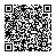 qrcode:https://www.info241.pro/la-diaspora-gabonaise-en-question-reponse-de-serge-dibangou,793