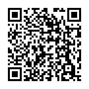 qrcode:https://www.info241.pro/cameroun-un-avion-s-ecrase-avec-a-son-bord-11-personnes,1321