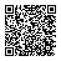 qrcode:https://www.info241.pro/second-tour-des-legislatives-au-gabon-la-distribution-des-cartes,10995
