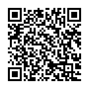 qrcode:https://www.info241.pro/le-gabon-participera-a-la-4eme-edition-du-forum-afrique,1610