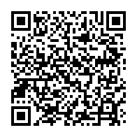 qrcode:https://www.info241.pro/jules-aristide-bourdes-ogouliguende-de-fier-serviteur-du-regime,6211