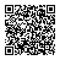 qrcode:https://www.info241.pro/coronavirus-les-visites-aux-prisonniers-de-nouveau-autorisees-au,845