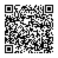 qrcode:https://www.info241.pro/ramadan-la-journee-du-10-avril-declaree-chomee-et-payee-au-gabon,2034