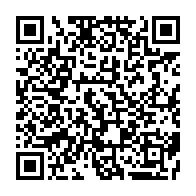 qrcode:https://www.info241.pro/pantheres-du-gabon-le-coach-daniel-cousin-prive-de-son-salaire,4207