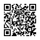 qrcode:https://www.info241.pro/la-course-au-butane-a-port-gentil,657