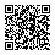 qrcode:https://www.info241.pro/oliver-n-goma-le-premier-roi-gabonais-de-l-afro-zouk,5844
