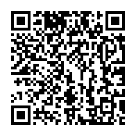 qrcode:https://www.info241.pro/bresil-les-elections-generales-se-deroulent-depuis-ce-matin,427