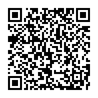 qrcode:https://www.info241.pro/ali-bongo-chamboule-les-prefectures-du-gabon-a-quelques-jours-de,8112