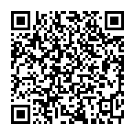 qrcode:https://www.info241.pro/rappel-des-boites-de-sardines-a-l-huile-belle-ville-la-dgccrf,6556