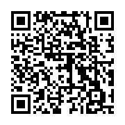 qrcode:https://www.info241.pro/durcissement-des-criteres-des-bourses-aux-eleves-la-cour,8588
