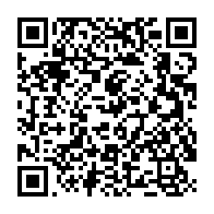 qrcode:https://www.info241.pro/eliminatoires-mondial-2016-le-gabon-a-la-2e-place-du-groupe-f-a,9078