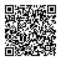 qrcode:https://www.info241.pro/bataille-du-siege-du-pdg-le-camp-pro-ali-bongo-perd-le-premier,10658