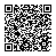 qrcode:https://www.info241.pro/cote-d-ivoire-la-cour-africaine-de-justice-donne-raison-a,481