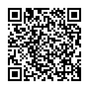 qrcode:https://www.info241.pro/on-mange-local-veut-soutenir-l-activite-agricole-rurale,936