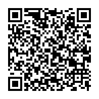 qrcode:https://www.info241.pro/apres-8-ans-dans-l-opposition-radicale-fefe-onanga-et-les-siens,6096