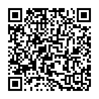 qrcode:https://www.info241.pro/52-millions-de-personnes-souffrent-de-sous-alimentation-au,4399