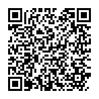 qrcode:https://www.info241.pro/le-gabon-interdit-l-exportation-de-manganese-brut-et-cree-5,10440