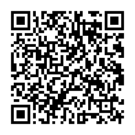 qrcode:https://www.info241.pro/un-gendarme-gabonais-arrete-pour-avoir-viole-trois-de-ses-belles,5963