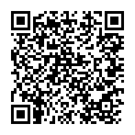 qrcode:https://www.info241.pro/gabon-les-deputes-elus-convoques-ce-samedi-pour-accomplir-les,2618