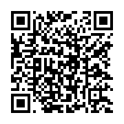 qrcode:https://www.info241.pro/ckilsenpensent-la-disparition-d-emmanuel-issoze-ngondet,5190