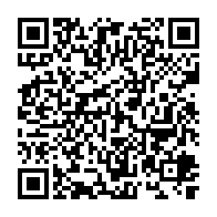 qrcode:https://www.info241.pro/la-rentree-des-classes-fixee-au-18-septembre-2023-au-gabon,1794
