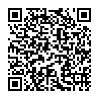 qrcode:https://www.info241.pro/les-awards-de-l-info-tm-2016-les-tendances-apres-une-semaine-de,2425