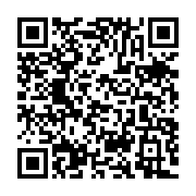qrcode:https://www.info241.pro/fibromes-uterins-les-medecins-gabonais-sensibilises-a-la,4857