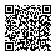 qrcode:https://www.info241.pro/hotels-l-etoile-d-or-de-libreville-promesses-en-vitrine,10711