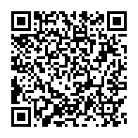 qrcode:https://www.info241.pro/craignant-des-violences-le-ministere-de-l-education-interdit-les,757