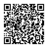 qrcode:https://www.info241.pro/indonesie-un-boeing-s-ecrase-en-mer-avec-62-personnes-a-bord,654
